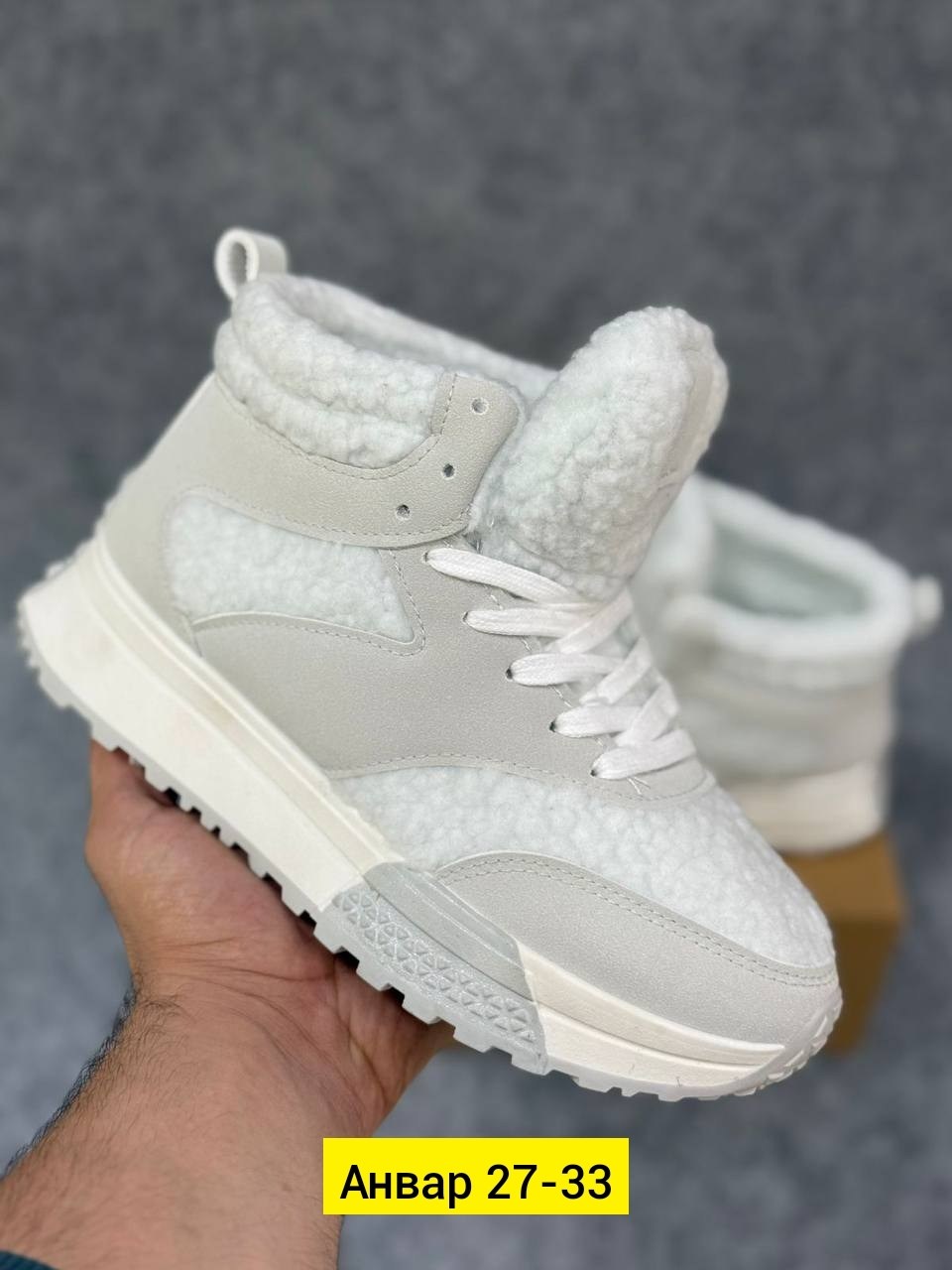 кроссовки зимние женские,кроссовки женскиe,зимние кроссовки,,женские зимние кроссовки на меху