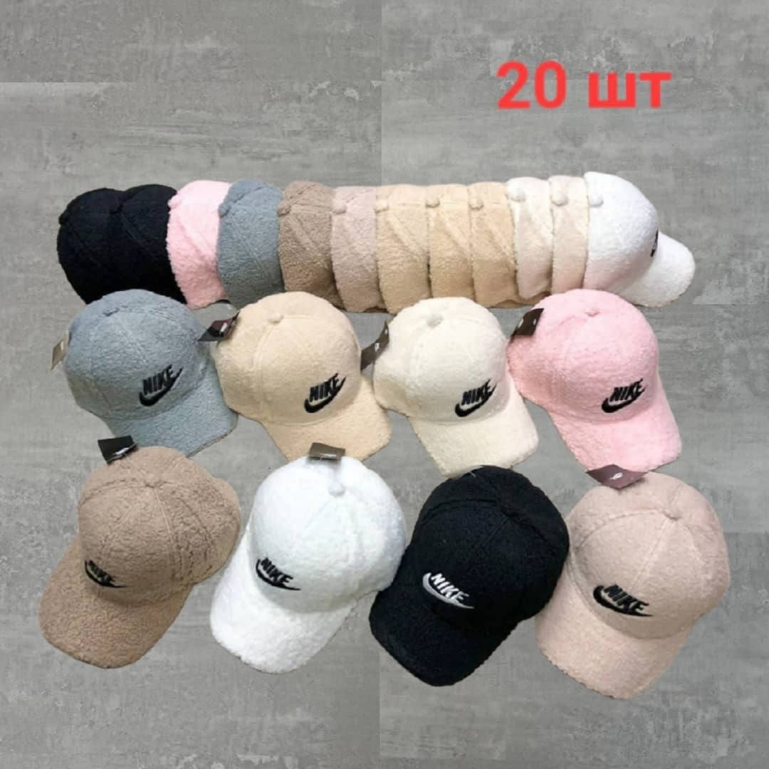 шапка ушанка антифрост,шапка ушанка,зимняя шапка ушанка,шапка ушанка мужская,шапка-ушанка евро цв.т.синяя