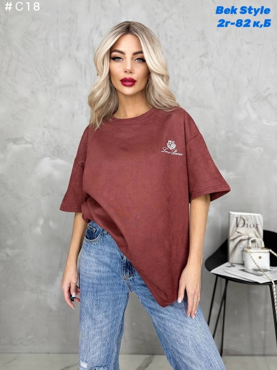 футболка женская,женская футболка оверсайз,футболка женская модная,футболка оверсайз,женская кофта