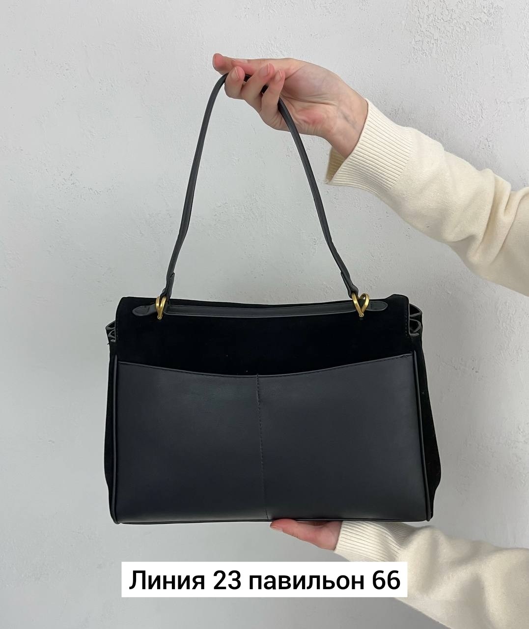 замшевая сумка,женская замшевая сумка,сумка,сумка большая замшевая italy paprika bag,роскошная сумка из замши balenciaga rodeo