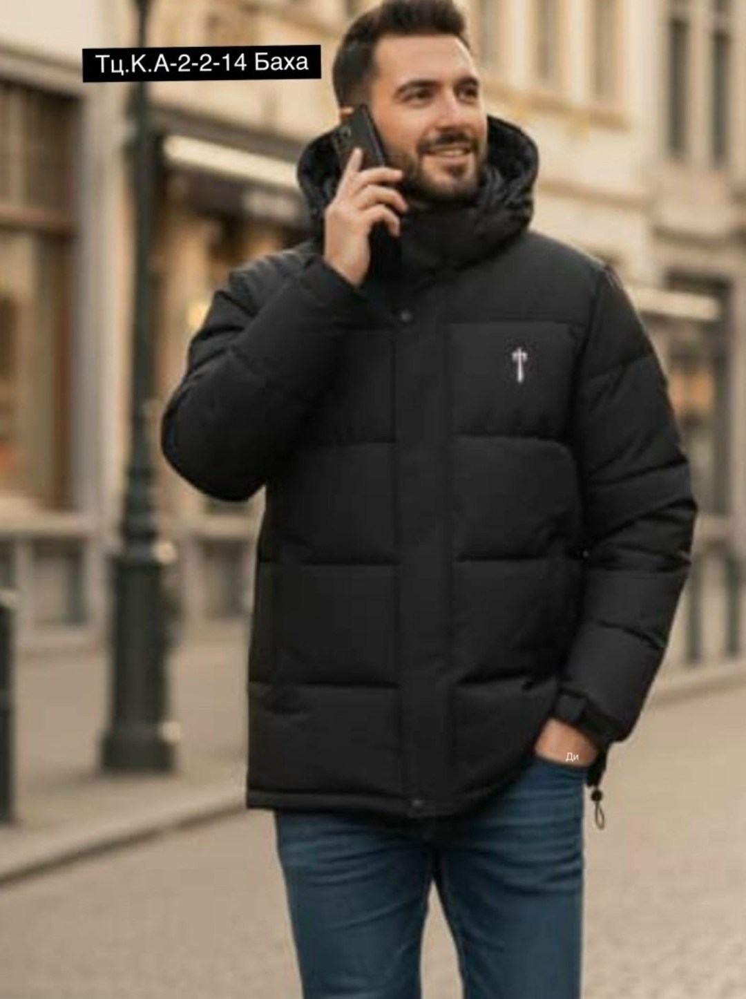 зимняя куртка мужская,зимняя куртка,пуховик мужской зимний,зимняя куртка пуховик,мужская куртка зима