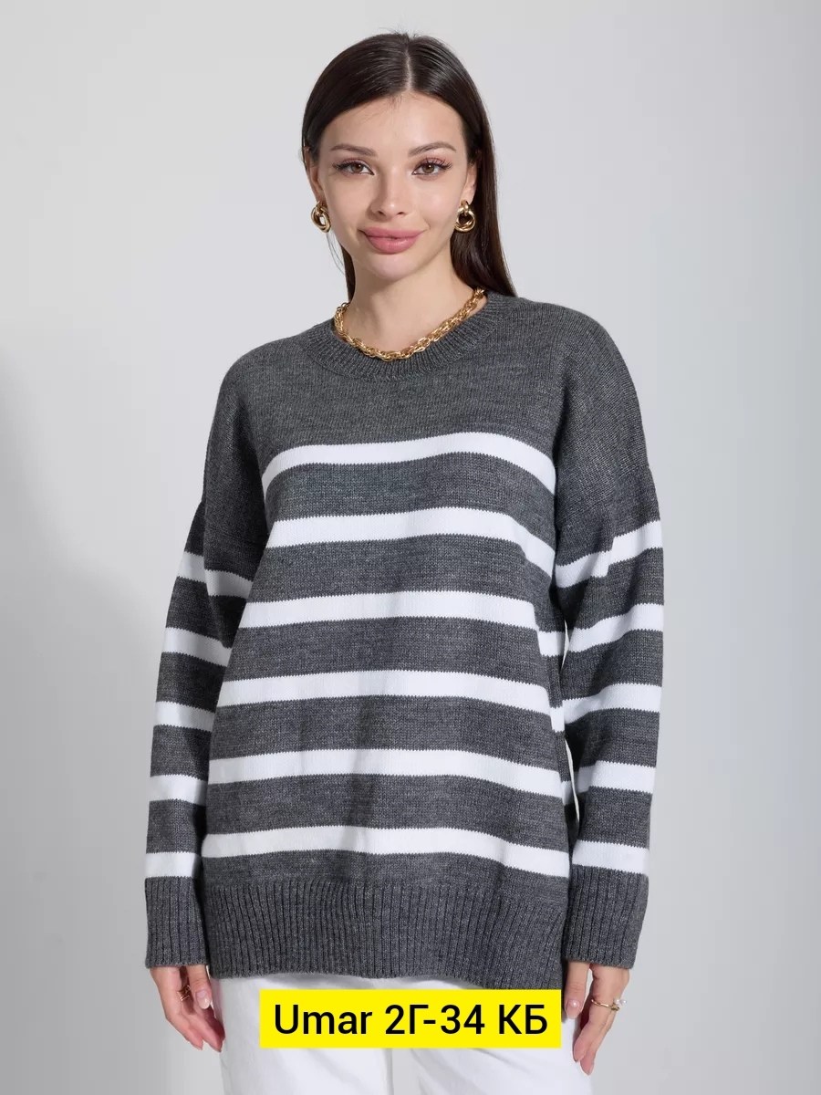 свитер женский,джемпер,джемпер серый,женские джемпера,джемпер женский серый