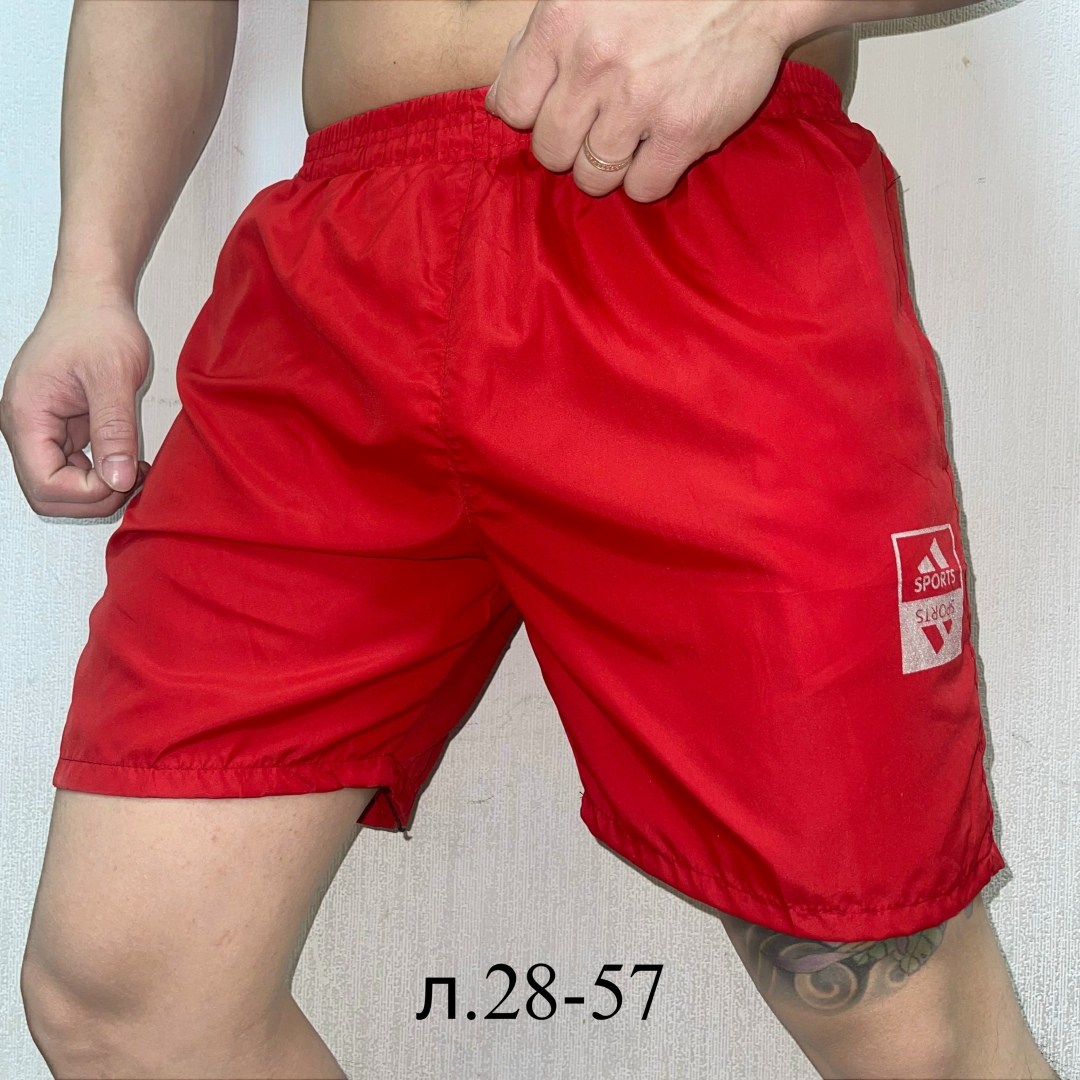 шорты мужские,шорты мужские 3,шорты мужские м576, размер 58,шорты для мужчин,шорты мужские спортивные