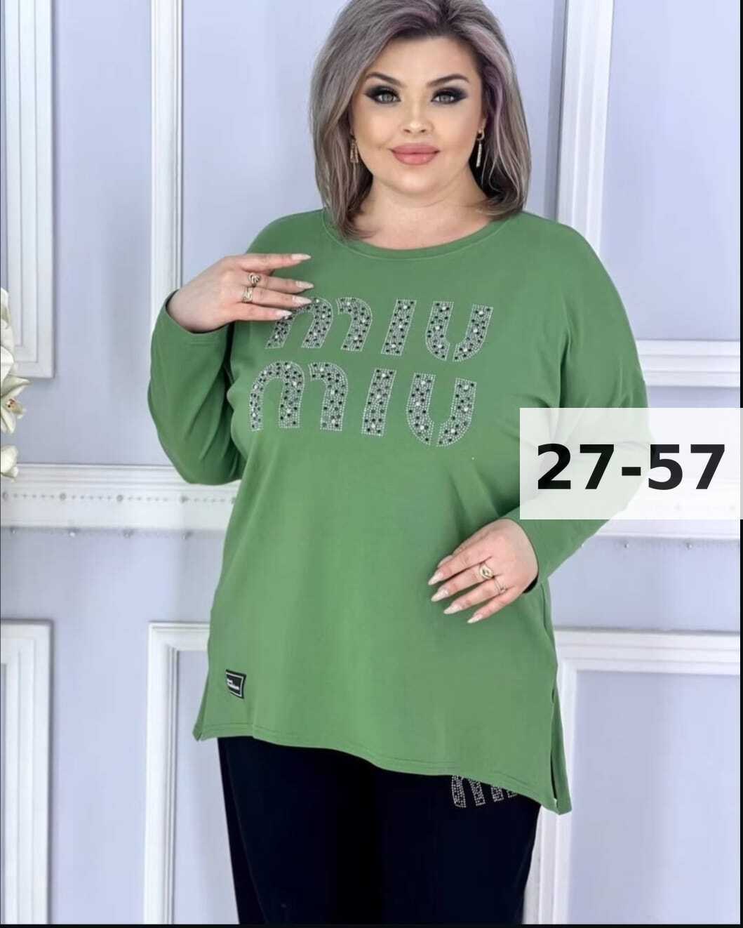 женские костюмы больших размеров,костюм двойка женская,костюм двойка женский большого размера,костюм двойка кофта и брюки,