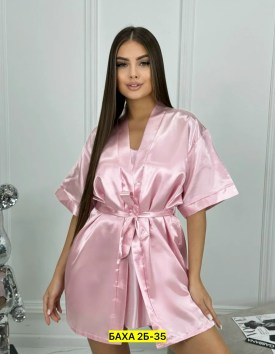 Домашняя одежда