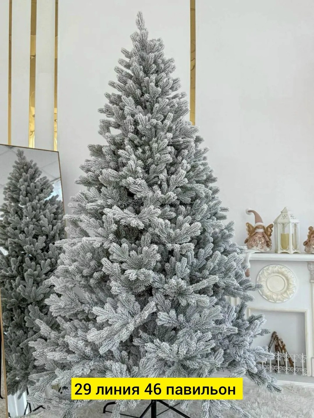 ель искусственная новая елка сибирская заснеженная,ель искусственная новая елка метелица 99165 165 см зеленая заснеженная,искусственная елка заснеженная премиум,ель искусственная заснеженная литая 240