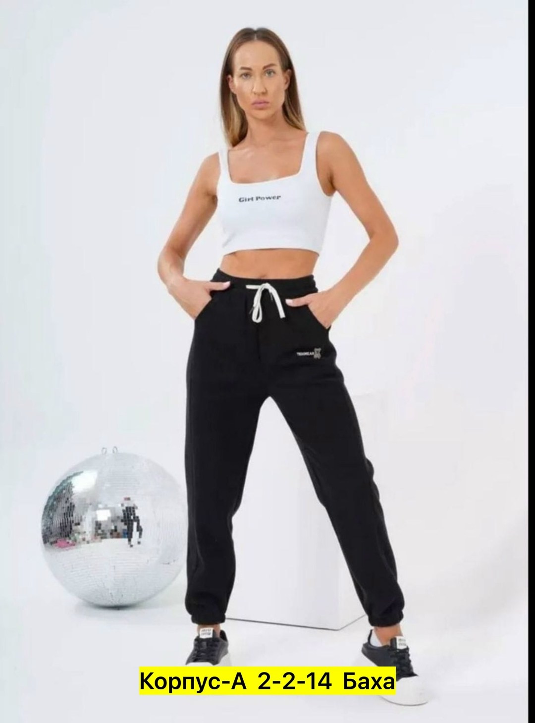 штаны спортивные женские,спортивные штаны на флисе женские,штаны джинсы,штаны спортивные,женские штаны