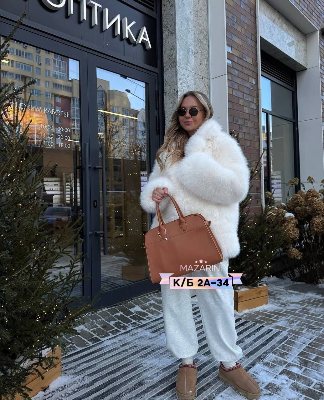 женская шуба,шуба удлиненная,шуба,шуба 1043867,шуба искусственная