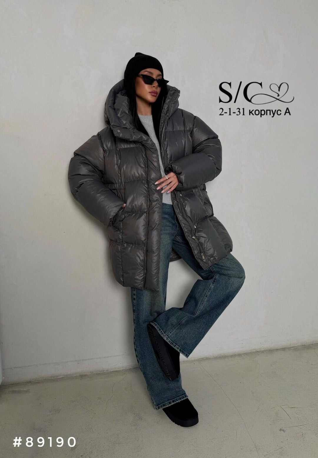 стильные пуховики,пуховик утепленный,пуховик,зимние куртки,пуховик женский