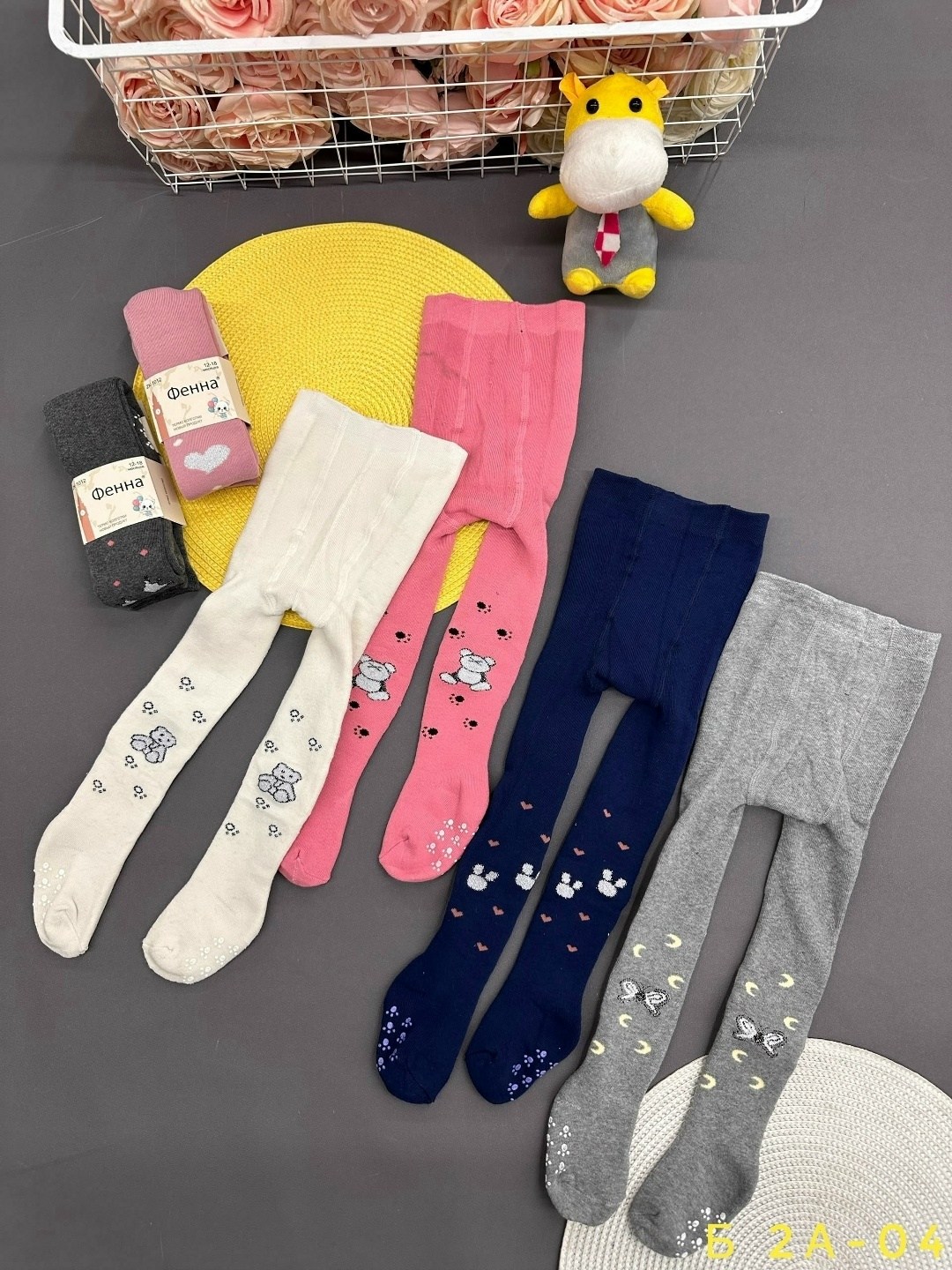 детские колготки,колготки для девочек,колготки детские для девочек,комплект колготок,колготки