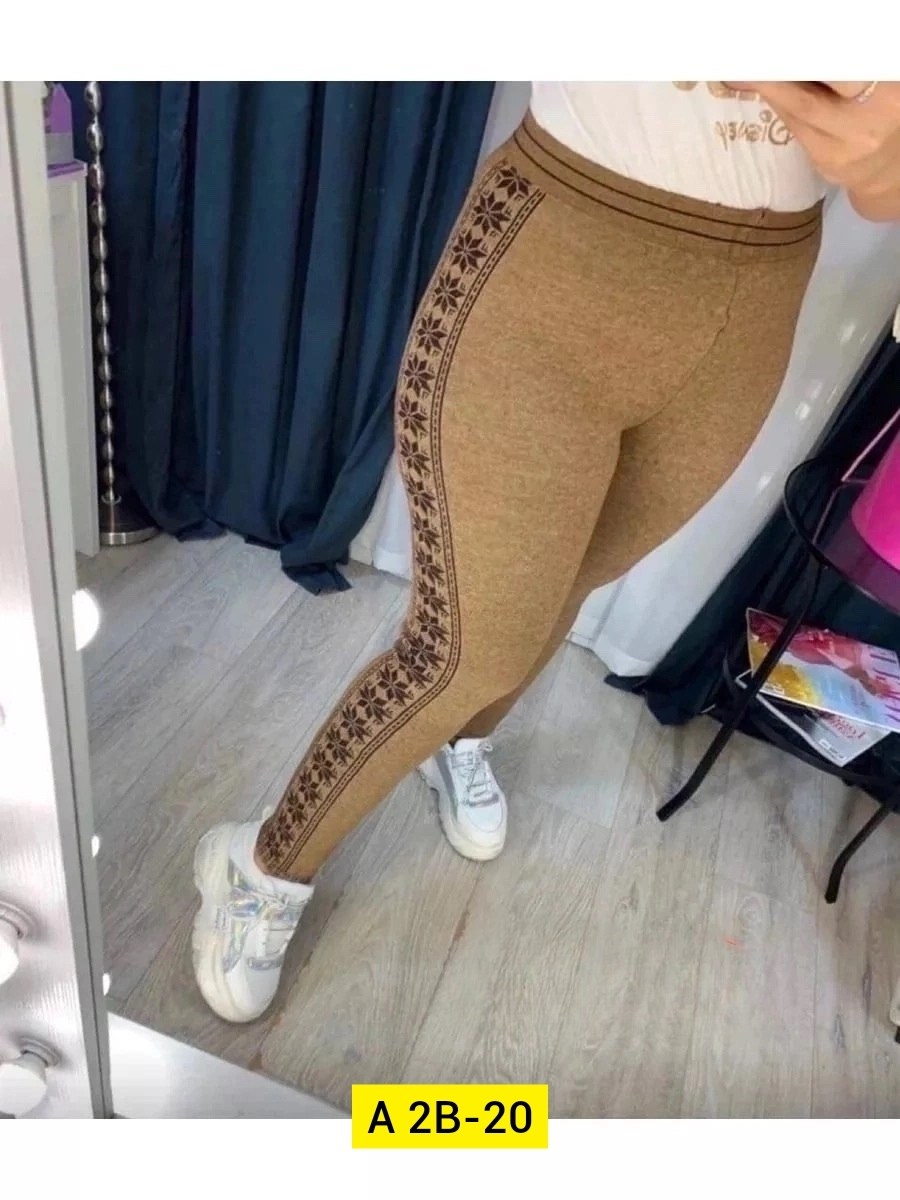 лосины стрейч,лосины женские,шерстяные легинсы,брюки лосины,спортивные лосины женские