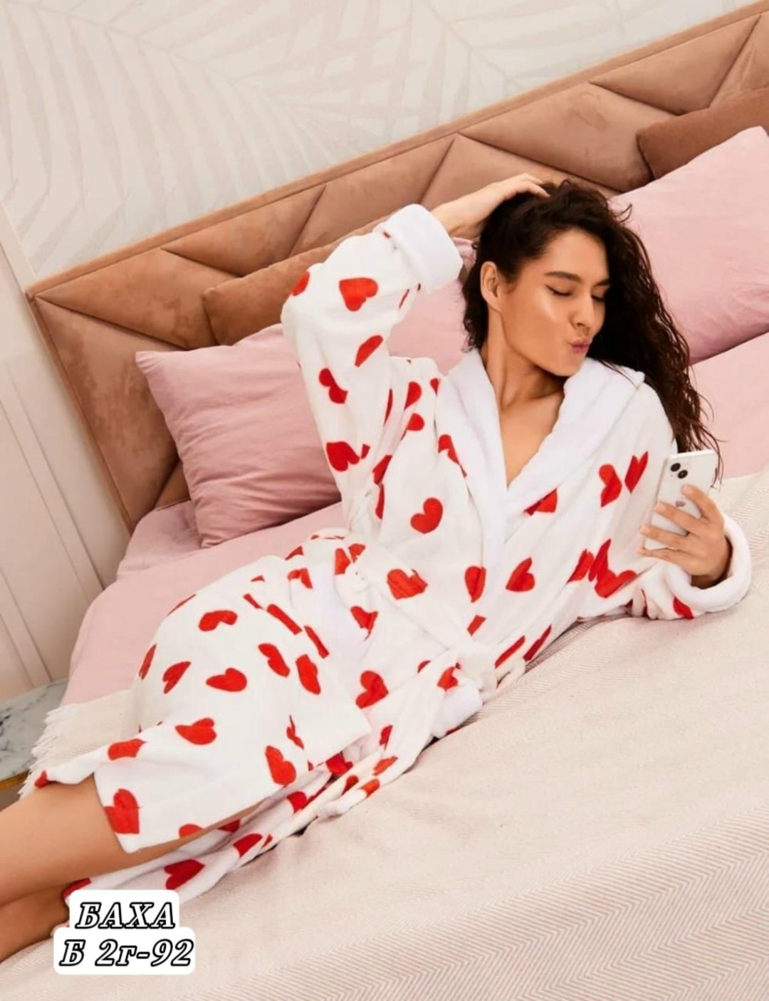 халат женский домашний теплый,женский халат,домашний халат женский,халат женский теплый,халат женский пижама