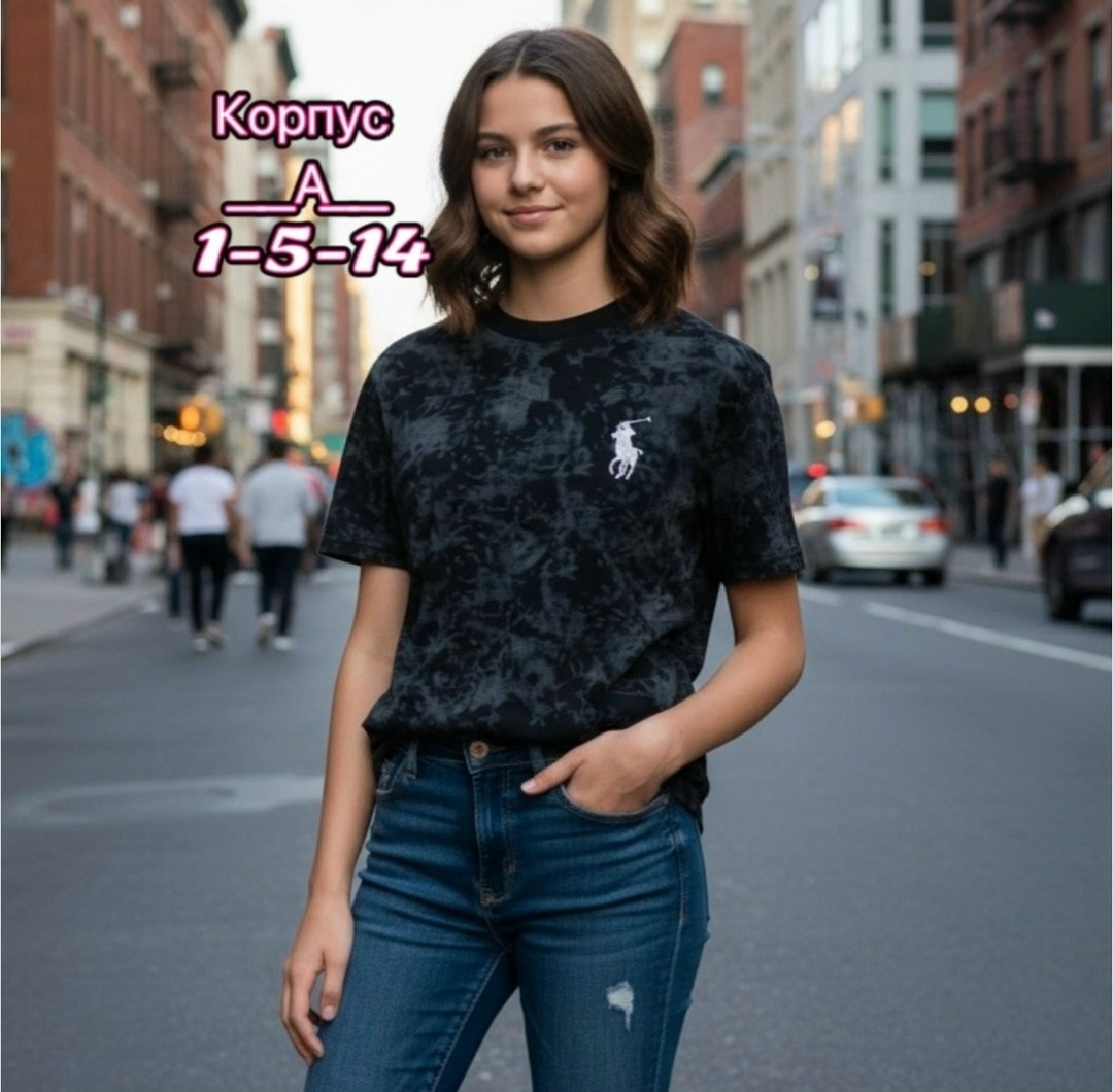 футболка оверсайз женская 14415/1,футболка женская,футболка м324234тв,черная футболка женская,футболка