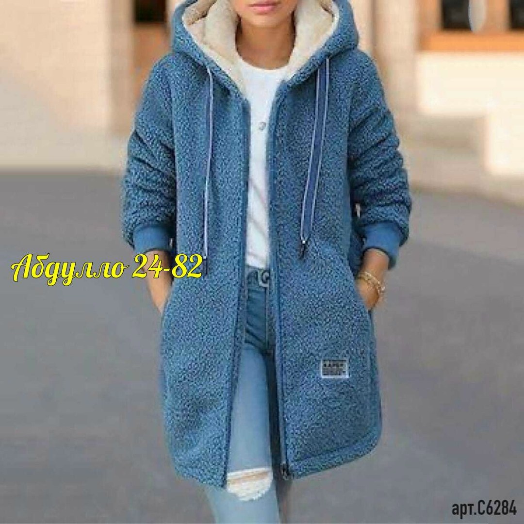 кардиган пальто,женское пальто с капюшоном,кардиган теплый,теплое пальто,женская толстовка с капюшоном