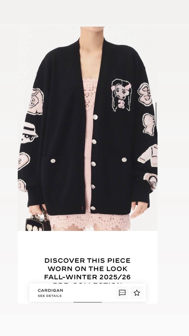 кардиган chanel,кофта кардиган,женские кардиганы,кардиган вязанный,кардиганы для женщин