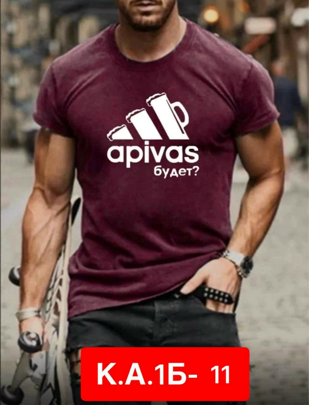 футболки для мужчин,футболки мужские новинки,футболка мужская,стильные мужские футболки,футболке