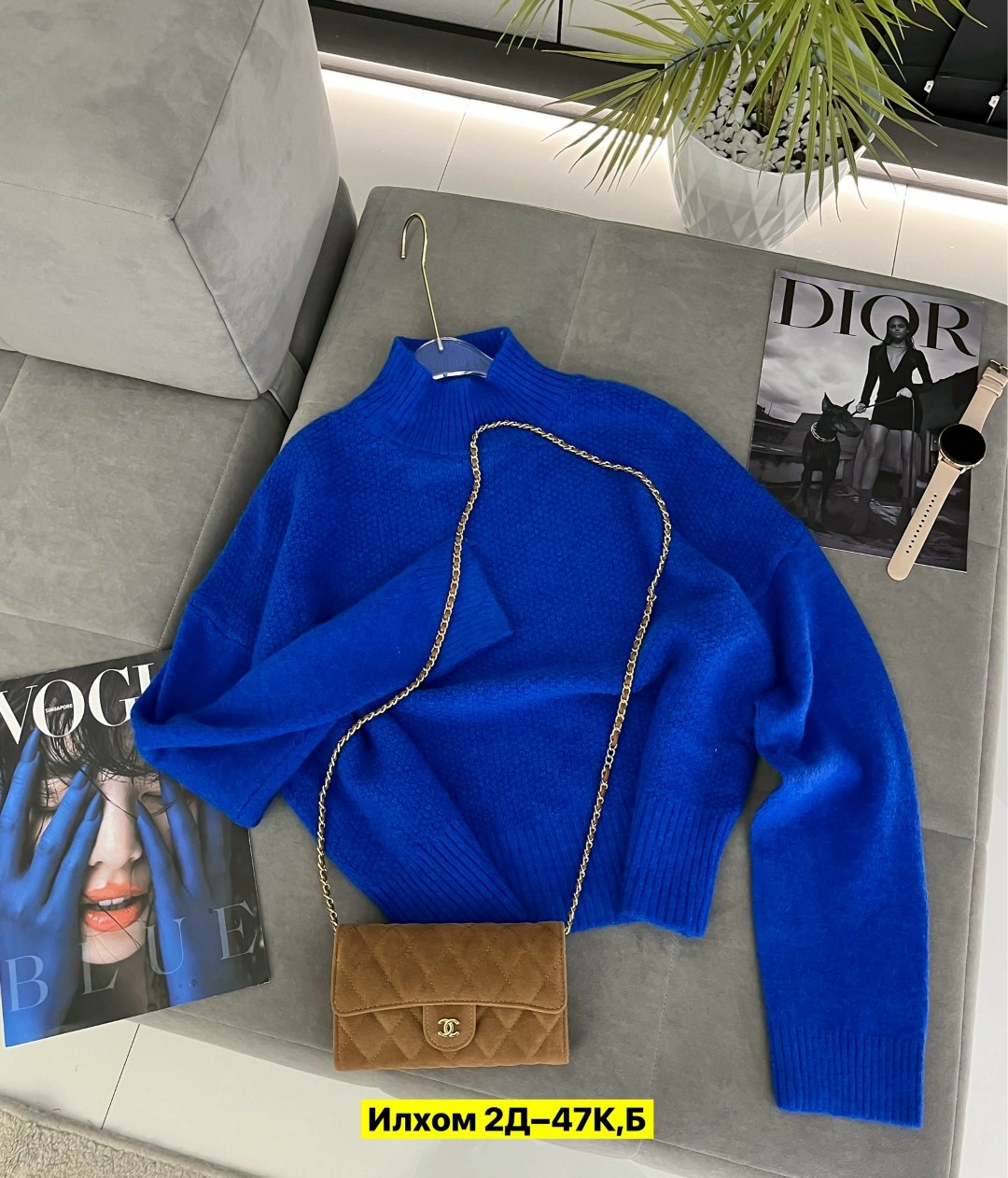 женская кофта,женский свитер,модные свитера,модные кофты,свитер женский кофта