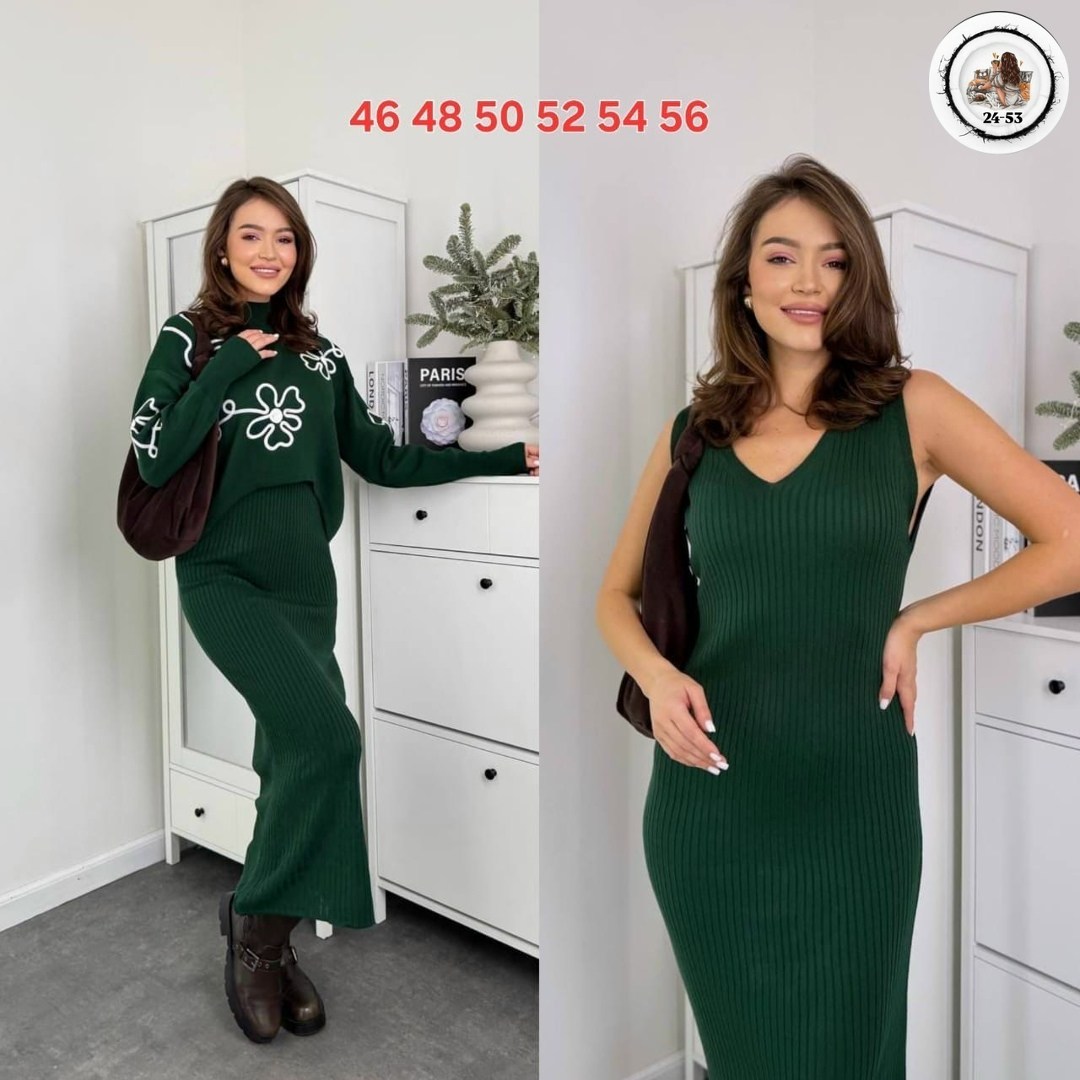 костюм вязаный с юбкой,костюм трикотажный женский,костюм двойка женская,женские костюмы,платье стильное