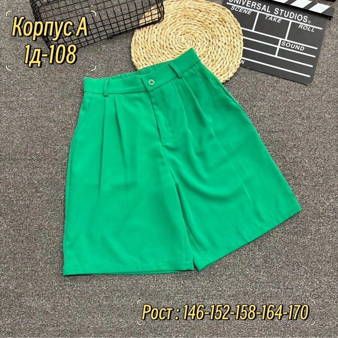 шорты женские с,повседневные шорты,шорты бриджи,женские летние шорты,шорты универсальные