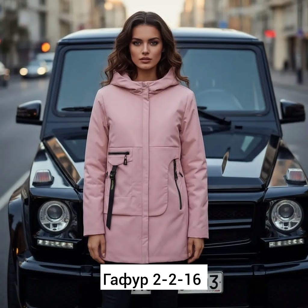 демисезонная куртка,куртка женская демисезонная,женская куртка,куртка,удлиненная куртка