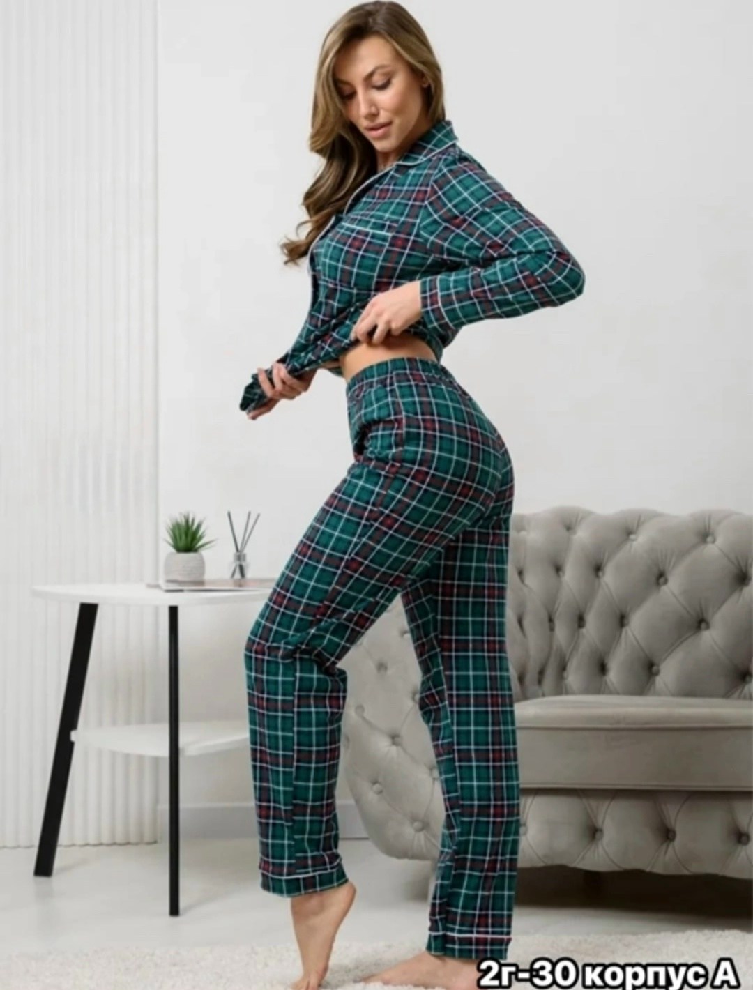 пижама в клетку,пижама женская,пижама в клетку со штанами,пижама со штанами домашний костюм,пижама домашний костюм