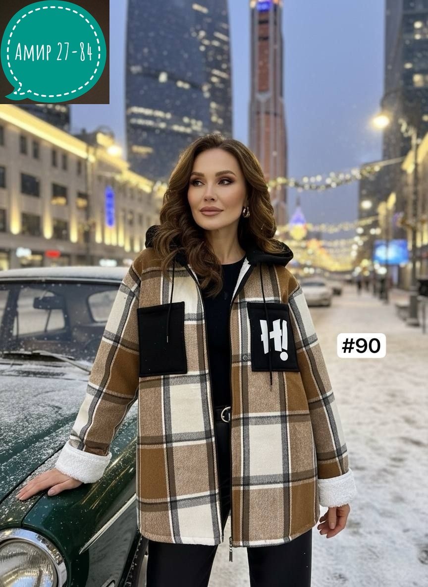 рубашка женская,женская кофта,куртка женская,рубашка женская в клетку оверсайз,рубашка на меху