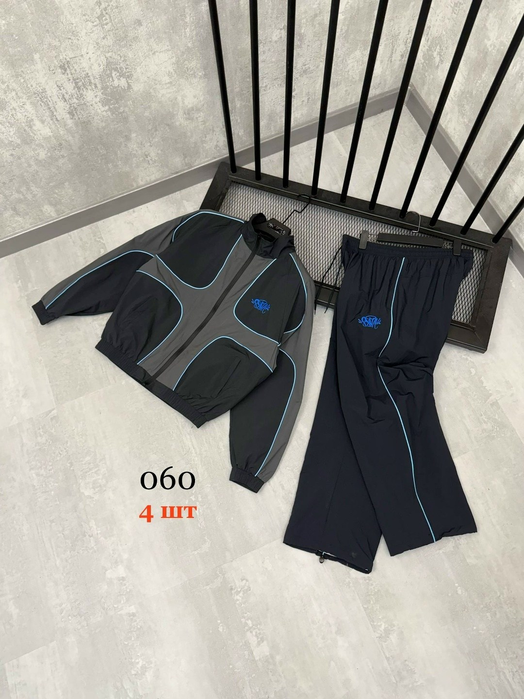 спортивный костюм adidas,спортивные костюмы адидас,спортивный костюм мужской адидас,мужской спортивный костюм adidas,спортивный костюм adidas originals