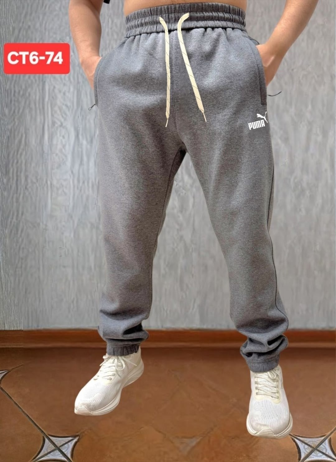 штаны на флисе,брюки спортивные,спортивные штаны,спортивные штаны с начесом мужские,мужские спортивные штаны