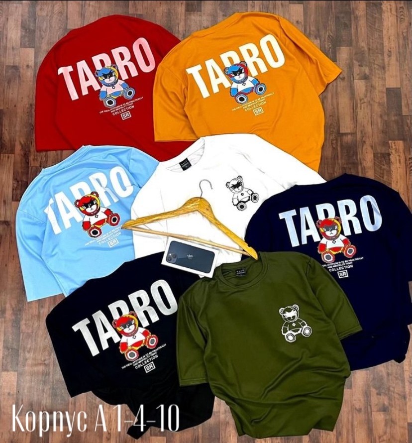 кофта для мальчика,модная толстовка,кофта толстовка,cвитшот для мальчика