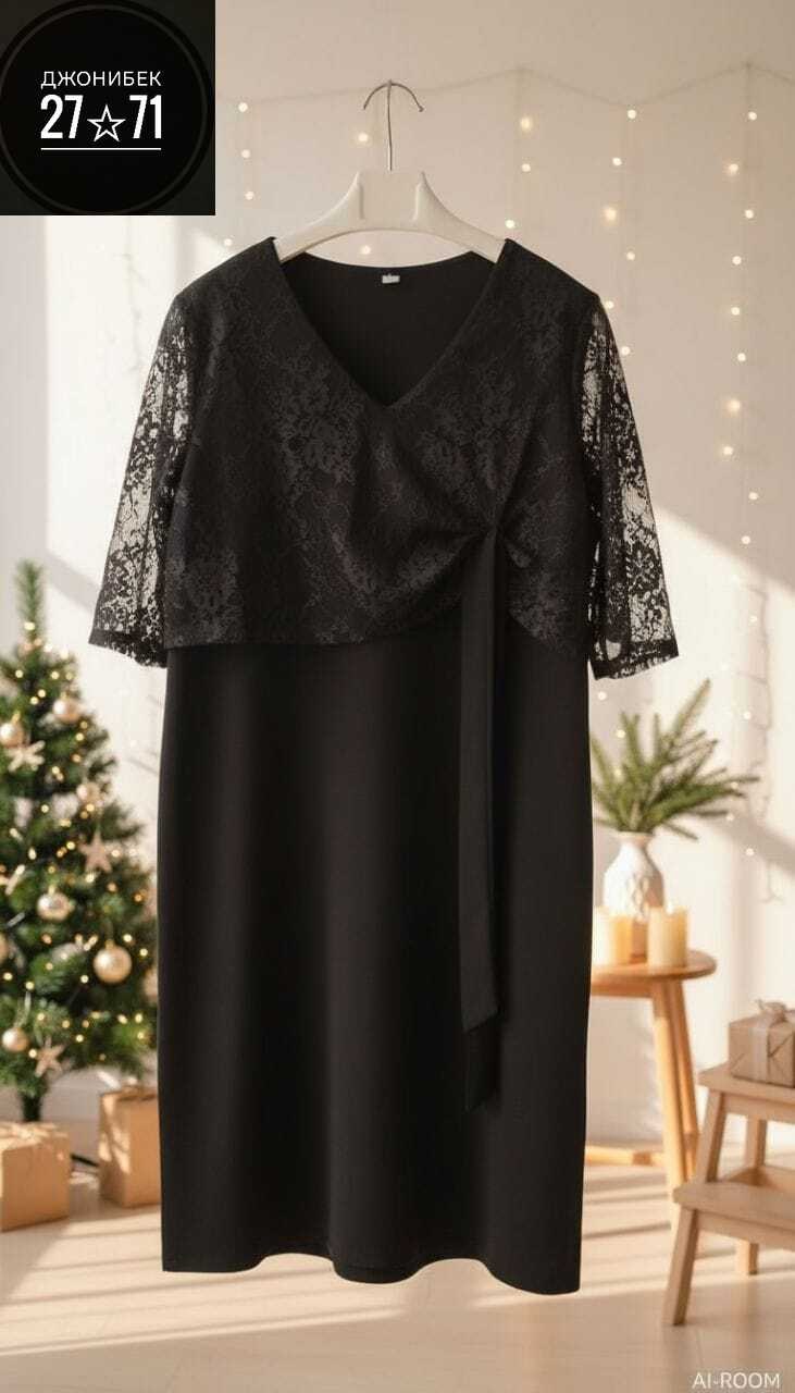 платье больших размеров,платье женское 58 размера,женское платье больших размеров,платье,элегантное женское платье