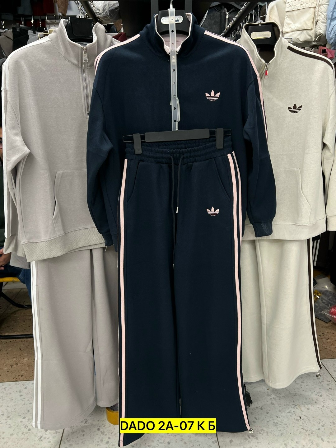 женский спортивный костюм adidas,костюм спортивный женский adidas арт. 11449186,спортивный костюм,костюм спортивный женский adidas арт. 11897334,костюм спортивный женский