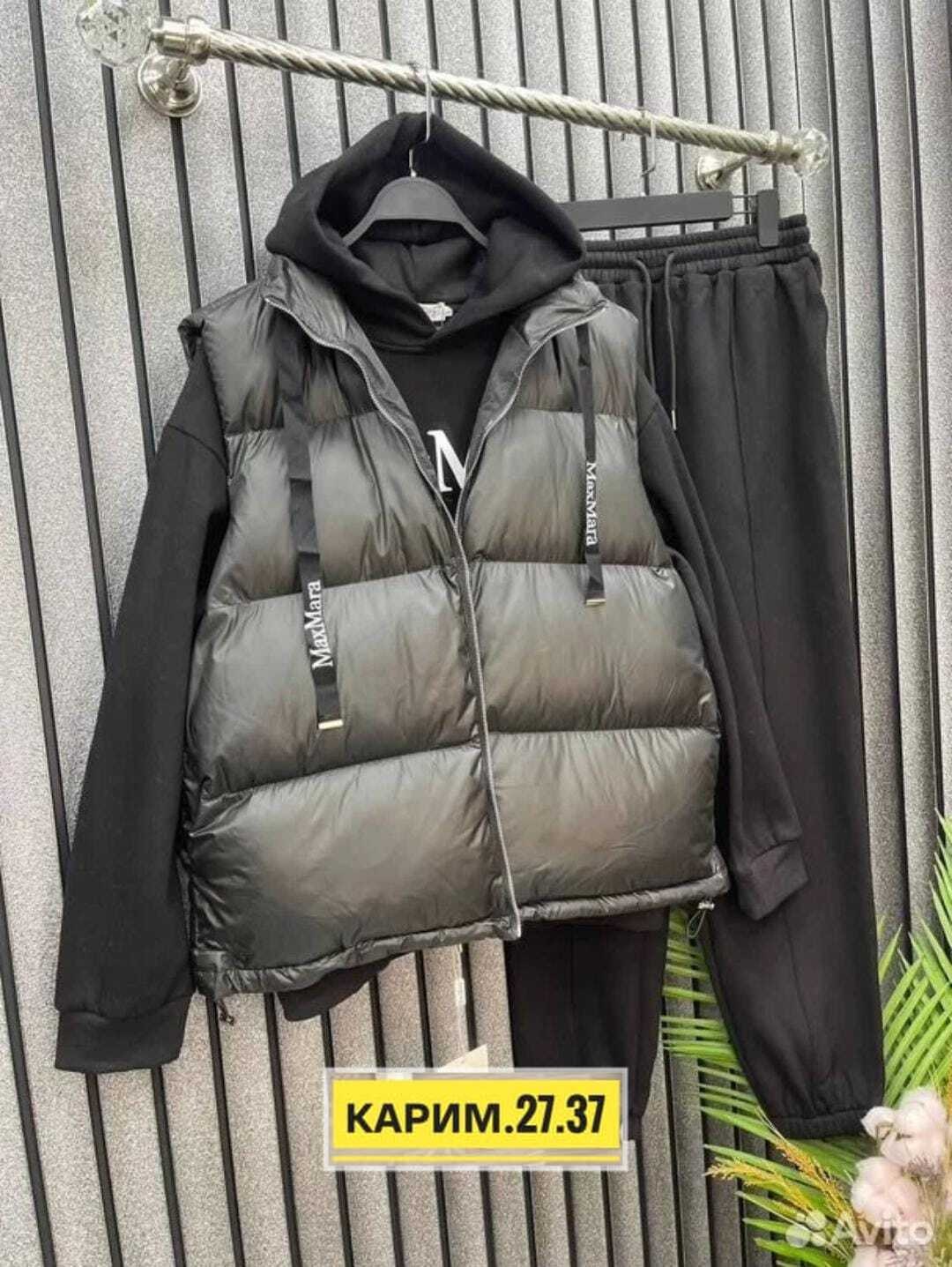 костюм тройка женский с жилетом спортивный теплый,костюм женский спортивный тройка с жилетом утепленный,костюм тройка женский,костюм женский на флисе,костюм на флисе