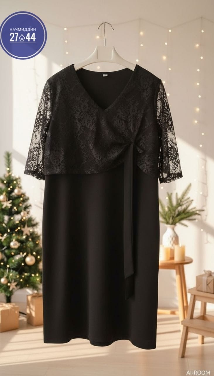 платье женское 58 размера,женское платье,платье,женское платье больших размеров,платье "маргарита"