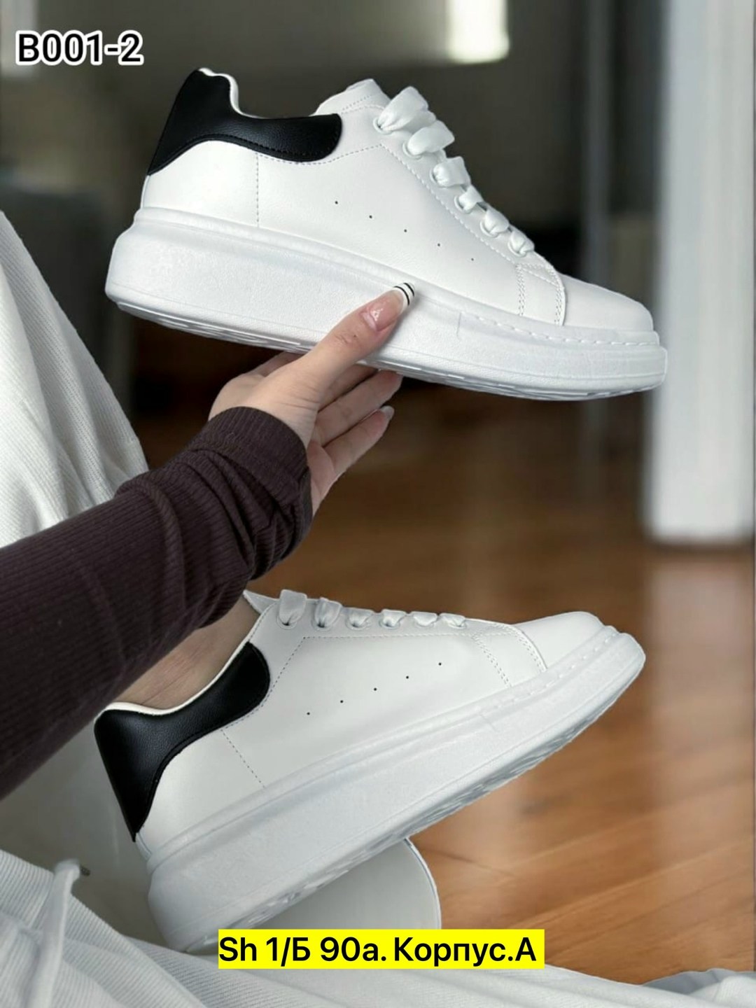 ,кроссовки женские белые,кеды женские белые кроссовки,кроссовки женские,белые кроссовки