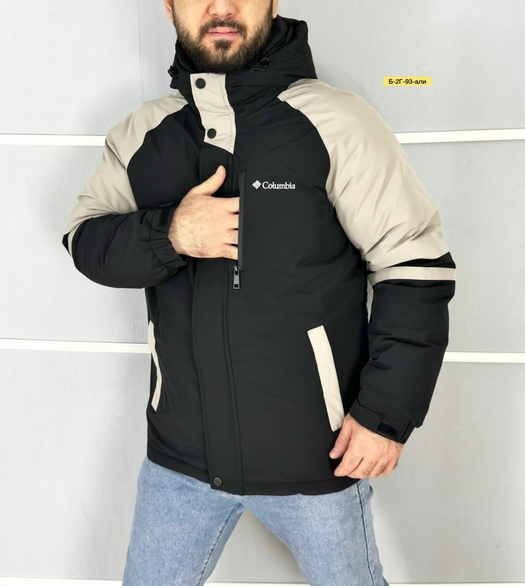 куртка утепленная мужская columbia marquam peak,мужской пуховик columbia,куртка columbia мужская,куртка columbia,куртка columbia marquam peak