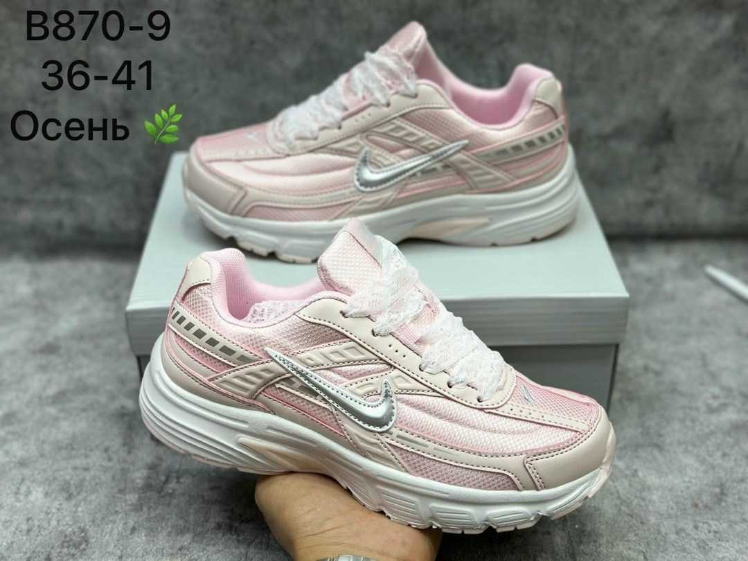 кроссовки мужские женские,кроссовки nike,кроссовка мужской,кроссовки nike initiator цвет черный,мужская  кроссовки