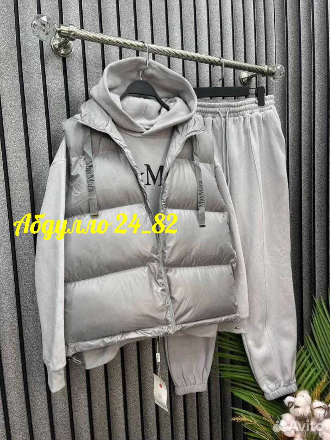 женский костюм тройка,костюм на флисе,спортивные костюмы на флисе,теплый костюм,спортивный костюм тройка женский