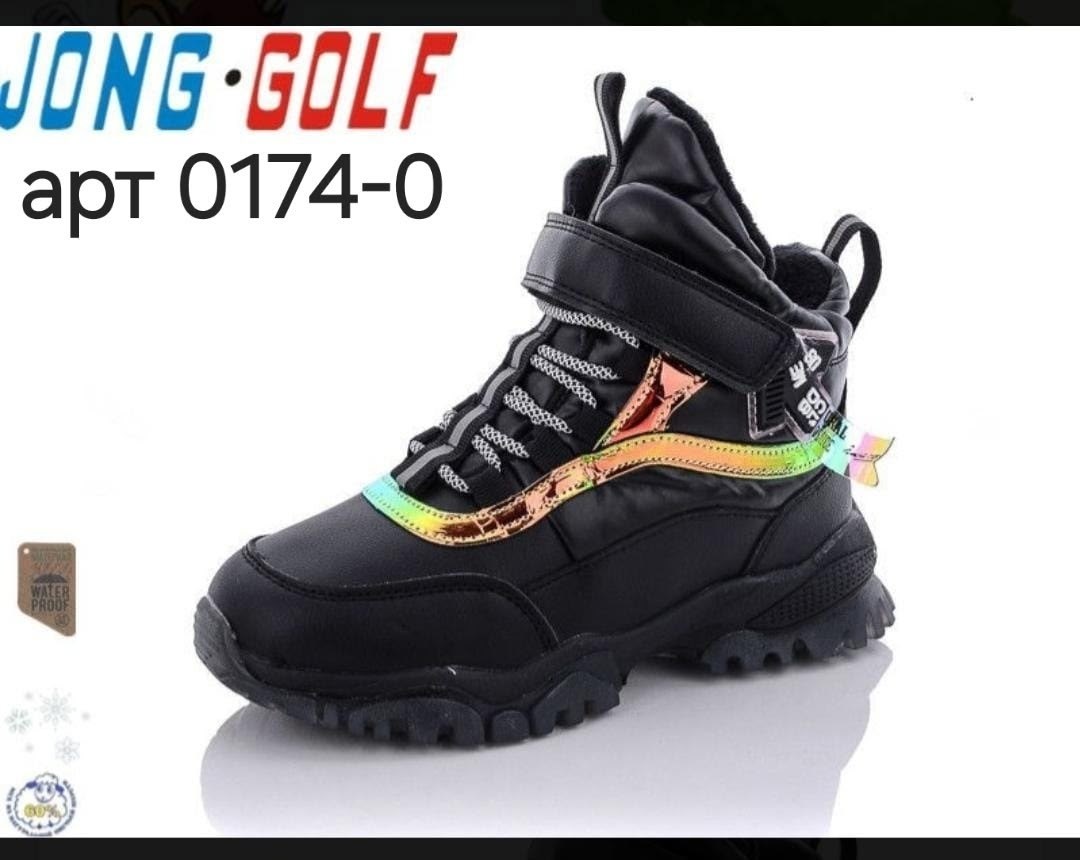 ,ботинки детские,детская ,ботинки зимние детские,ботинки