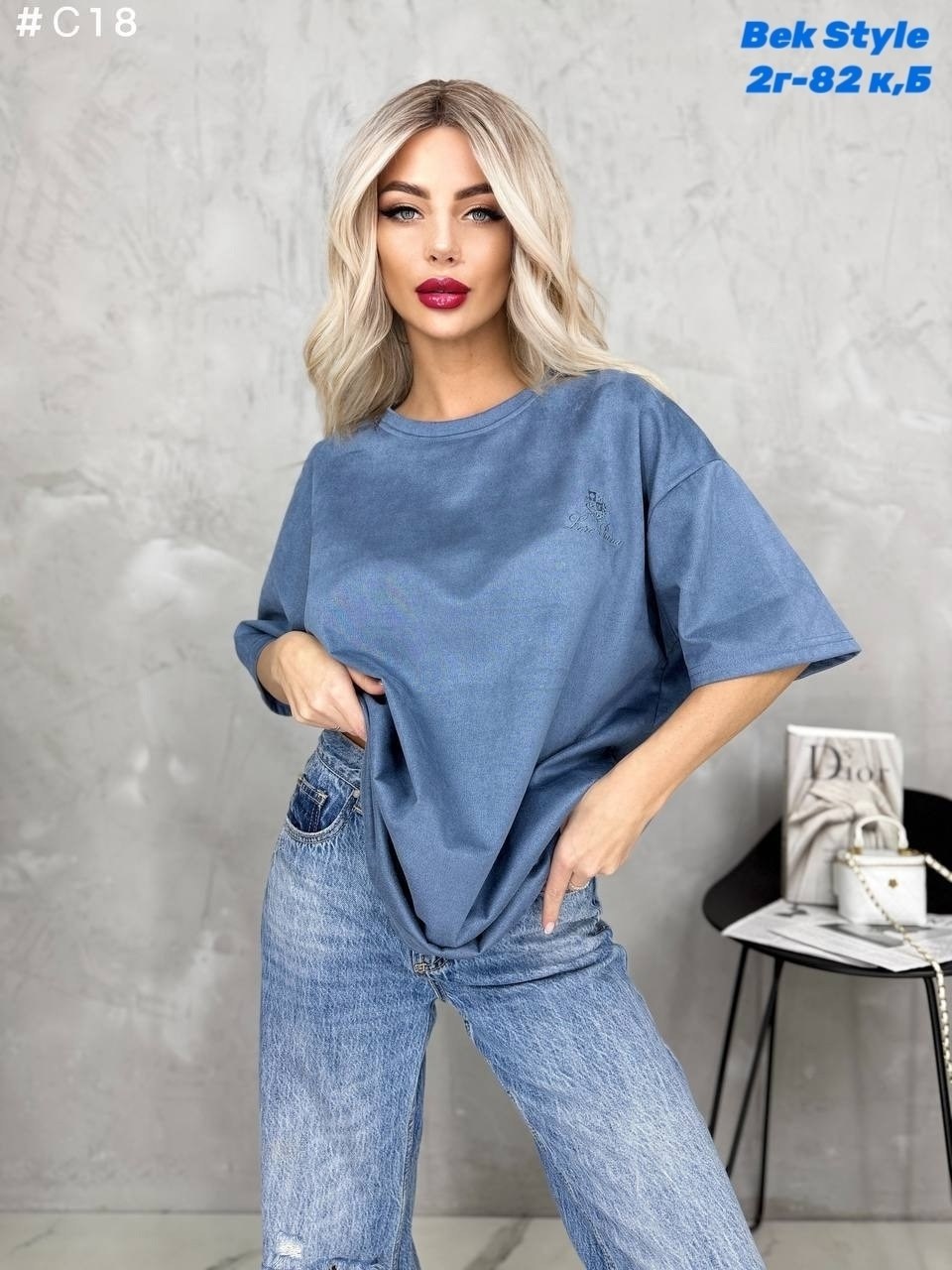 футболка женская,женская футболка оверсайз,футболка женская модная,футболка оверсайз,женская кофта