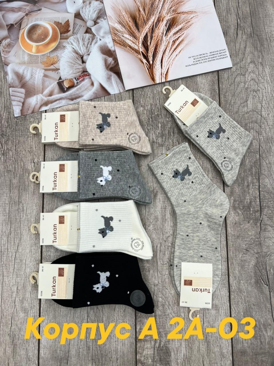 носки женские 10 пар,носки женские,носки женские 10 пар разного цвета,носки,носки женские короткие