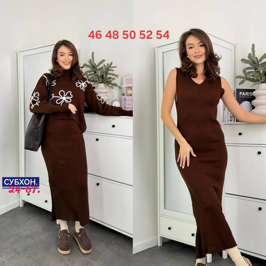 костюм женский с платьем,,вязаные платья,костюм двойка,платье женское