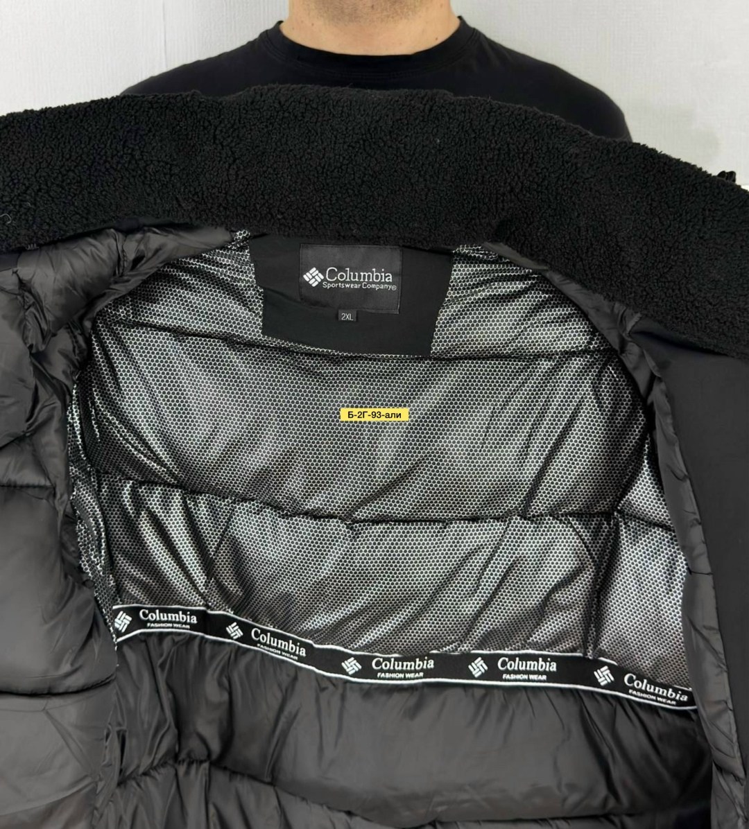 куртка утепленная мужская columbia marquam peak,мужской пуховик columbia,куртка columbia мужская,куртка columbia,куртка columbia marquam peak