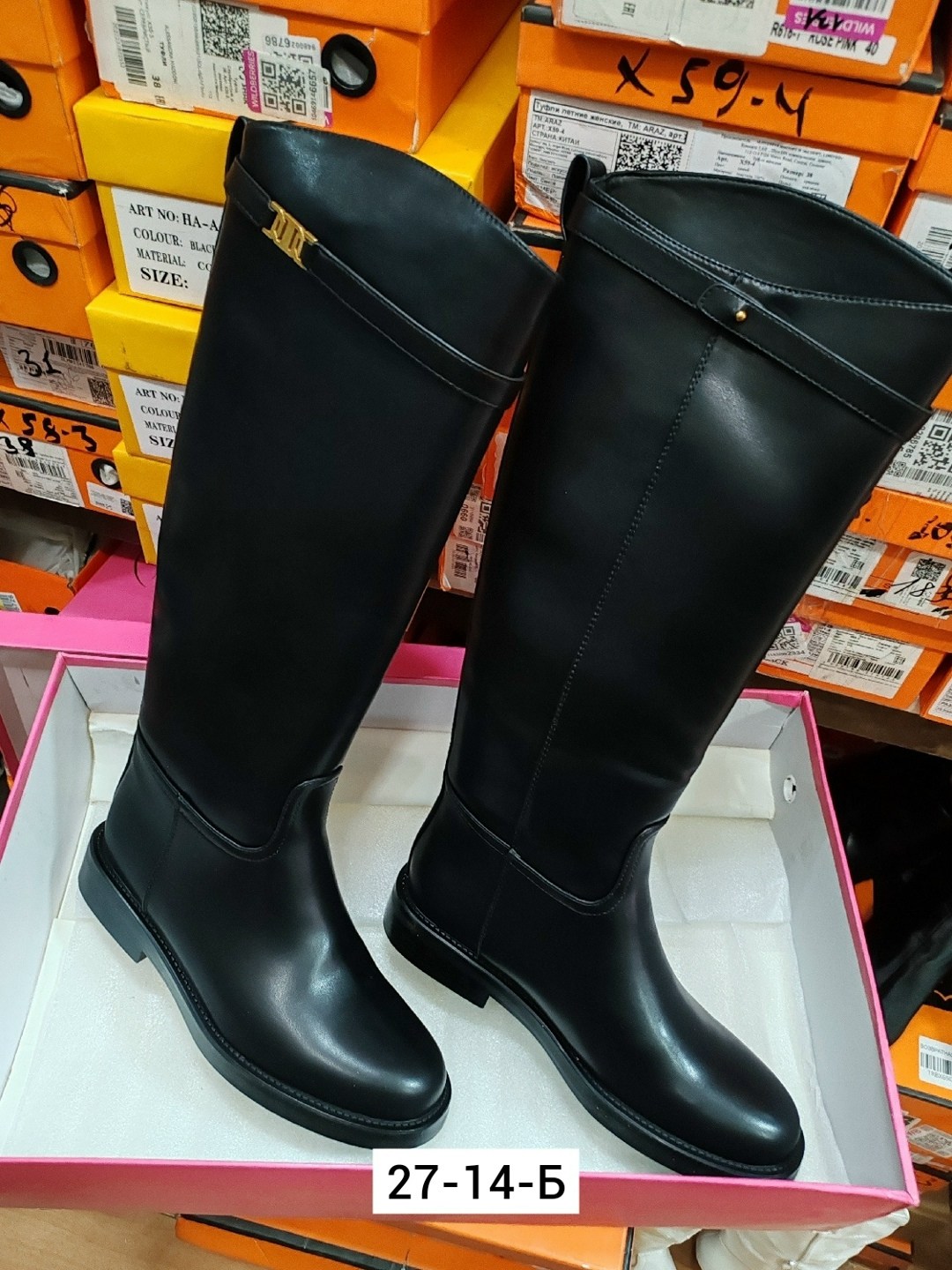 сапоги демисезонные жокейские magic heels, женская сапоги трубы на демисезонн "hermes",женские демисезонные сапоги,сапоги на низком каблуке жокейские,сапоги женские