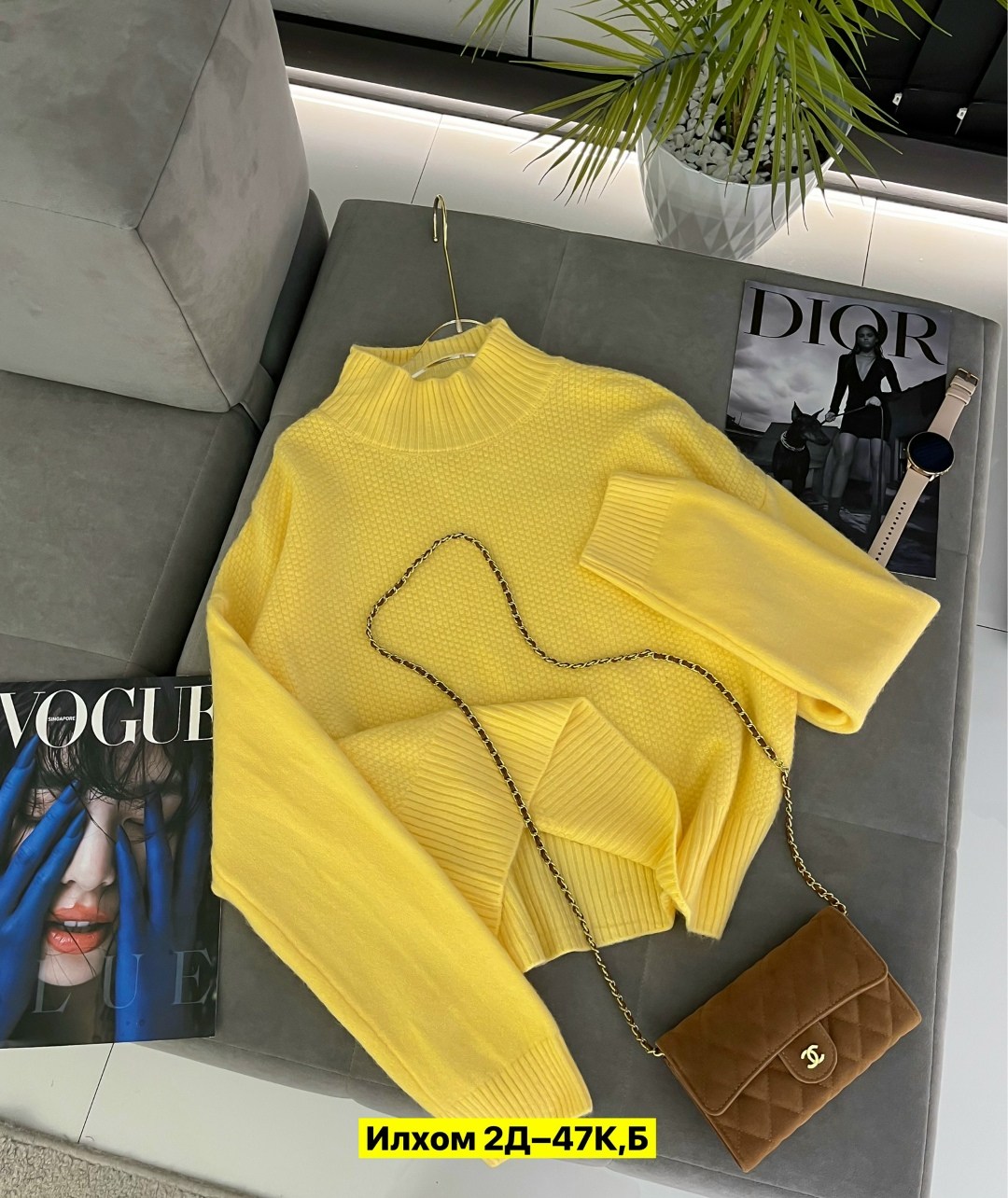 женская кофта,женский свитер,модные свитера,модные кофты,свитер женский кофта