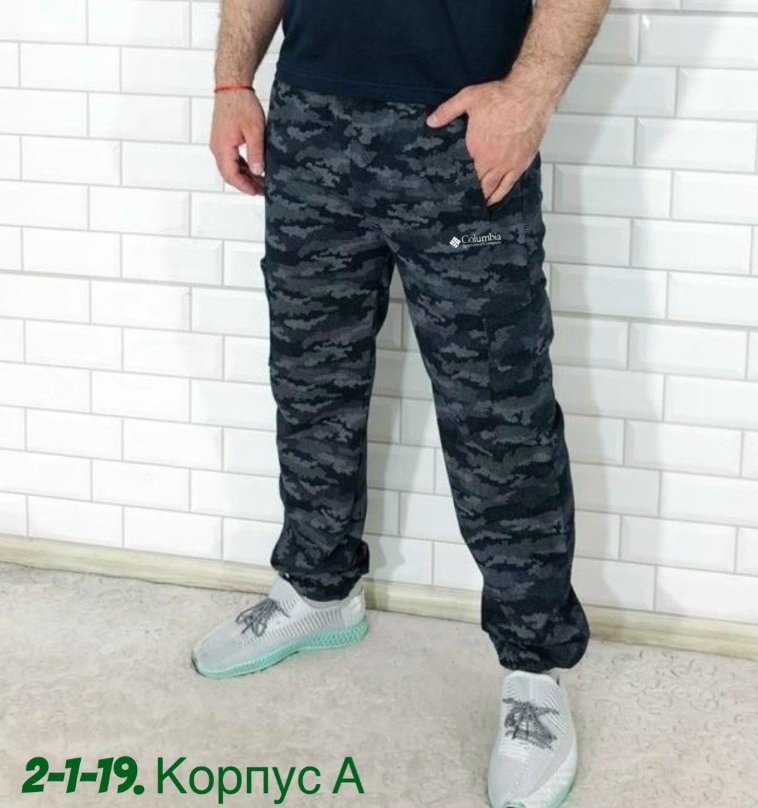 штаны мужские,штаны джоггеры,штанах,штаны на флисе,брюки спортивные мужские