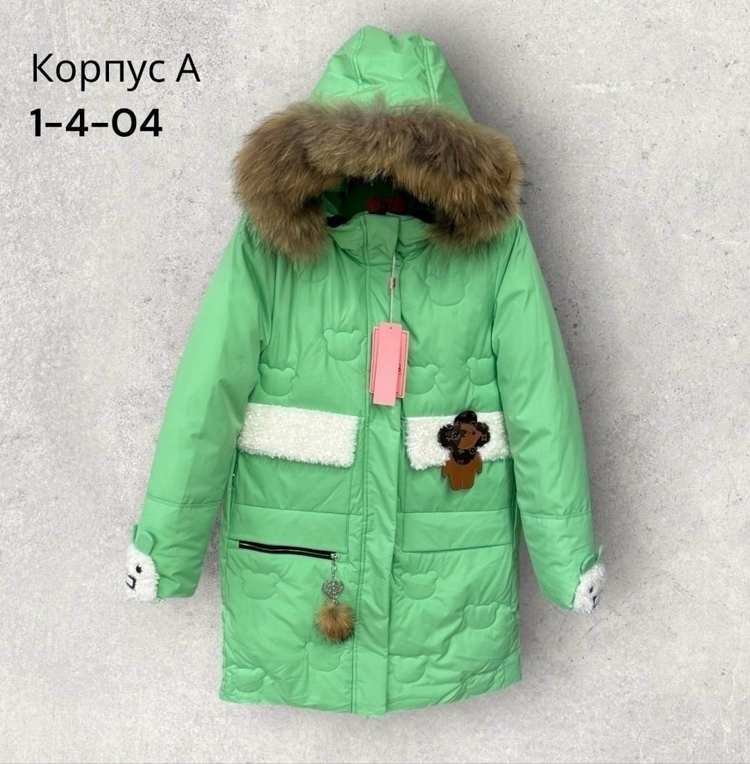 зимняя куртка для девочек,куртка детская,куртка для девочек,куртка детская зимняя,куртка детский