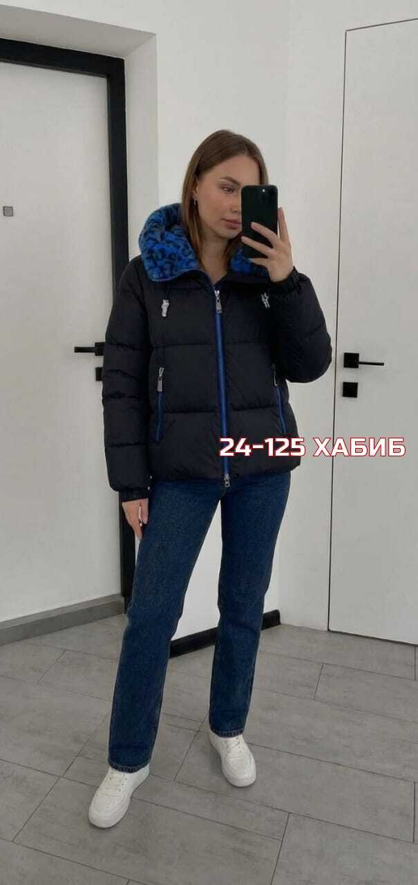 зимняя женская куртка,зимняя куртка,женская куртка,женская куртка зима,куртка