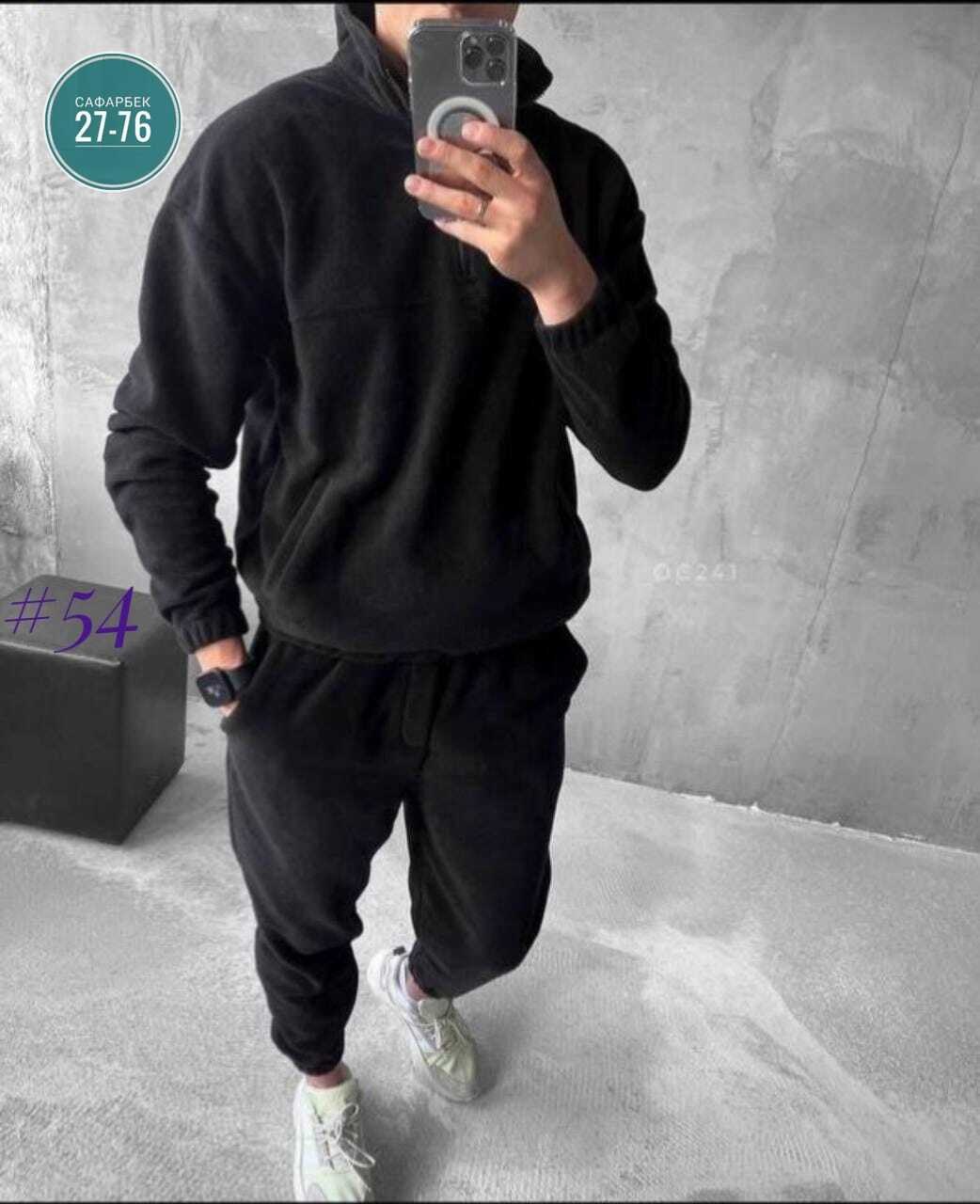 спортивные костюмы мужские на флисе,мужской костюм на флисе,костюм двойка для мужчин флис,костюм мужской спортивный на флисе арт. 11822067,флисовый костюм мужской