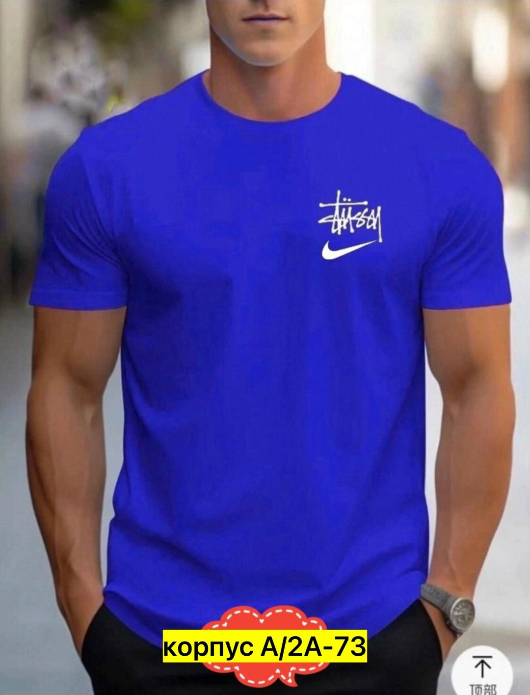 футболки для мужчин,мужская футболка,мужская летняя футболка,мужские футболки ,футболка мужская красная