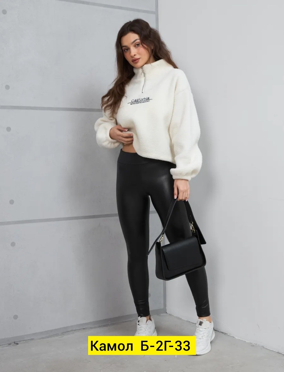 штаны кожаные,сапожки кожаные,сапоги,высокие сапоги,кожаные сапоги